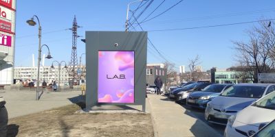 нажмите чтобы открыть в полном размере